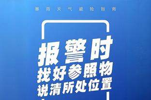 贝林厄姆本赛季联赛第4次首开记录，全西甲并列第3多